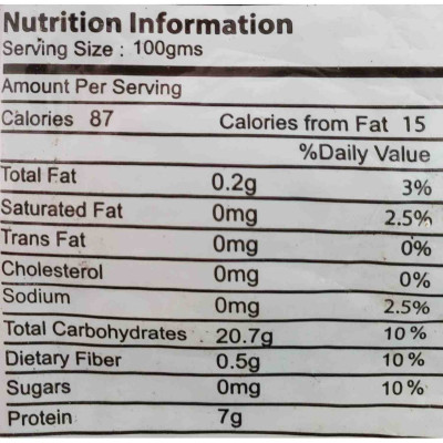 Boiled Palmyra tuber