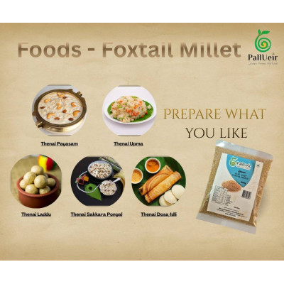 Foxtail millet Flour 