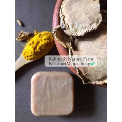 Kasthuri Manjal Soap 
