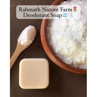 Deodorant Soap