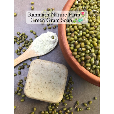 Green Gram Soap
