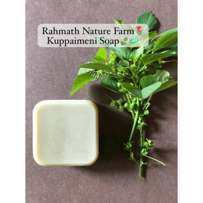 Kuppaimeni Soap 