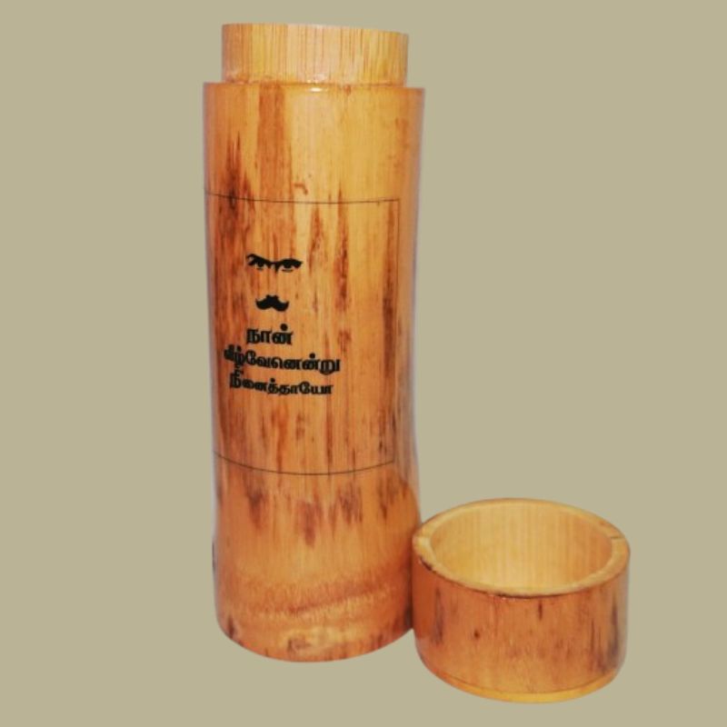 Bamboo water bottle