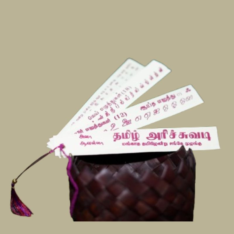  Palm Leaf Tamil Alphabet Learning Cards